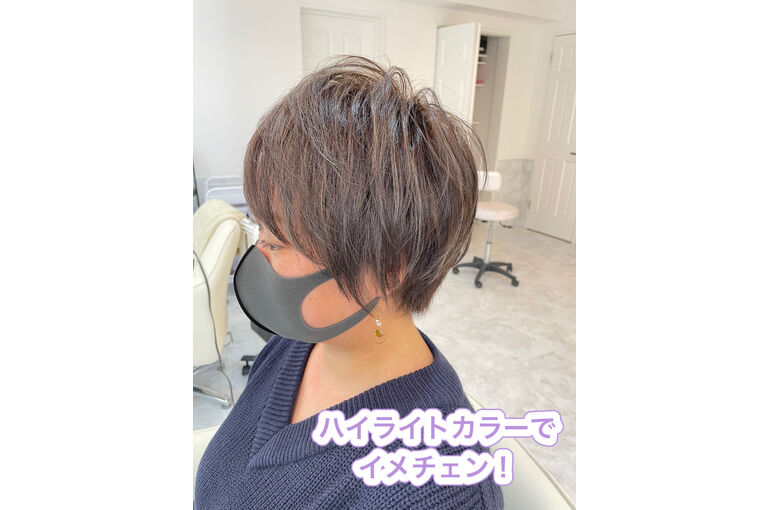 女性ショート　ハイライトカラー